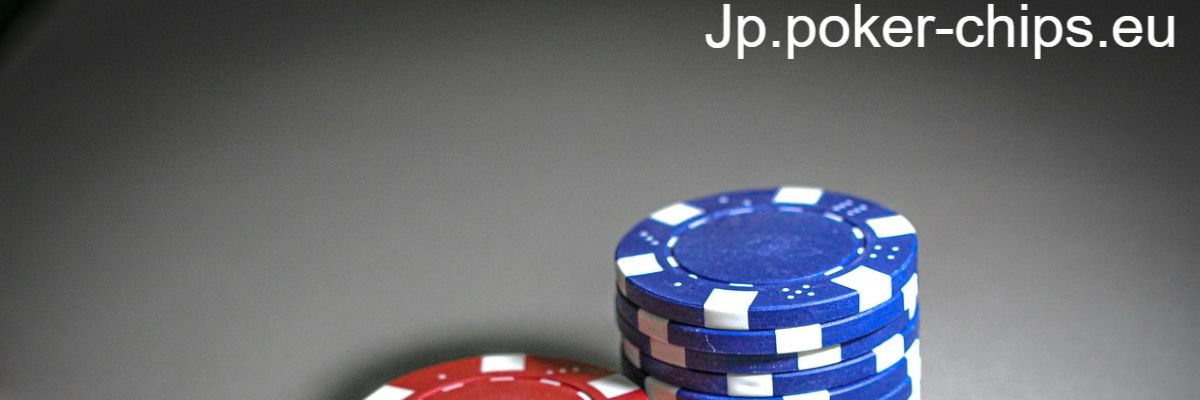 jp.poker-chips.eu
